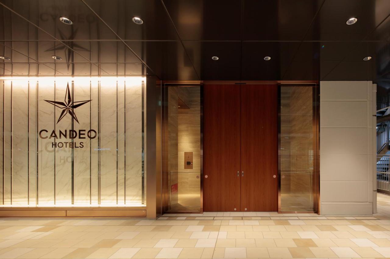 Candeo Hotel Utsunomiya Eksteriør billede